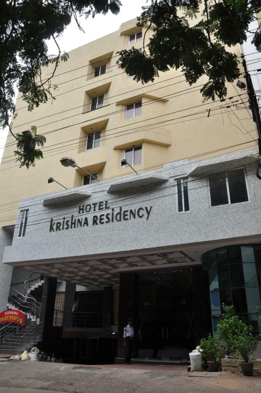 Krishna Residency Hotel Vijayawāda Екстериор снимка