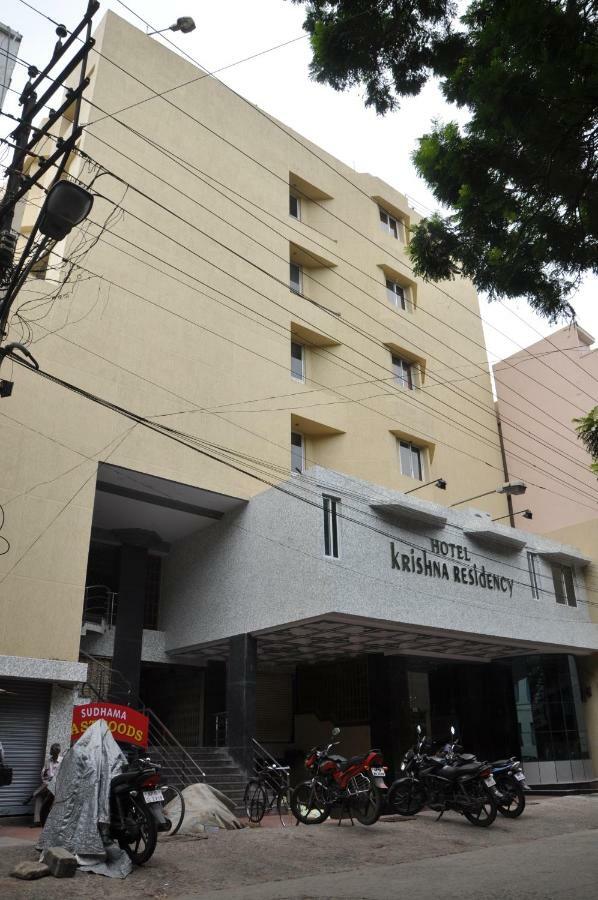 Krishna Residency Hotel Vijayawāda Екстериор снимка